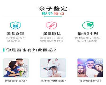 上海代孕中心-你的情绪，会影响试管婴儿成功率吗-